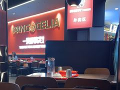 -胖哥俩肉蟹煲(世茂国际广场店)