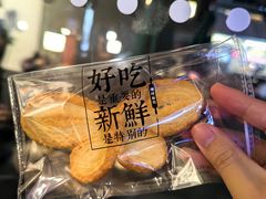 -红花点心局(护国寺店)