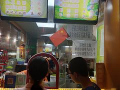 -晨光烧饼(东站路店)