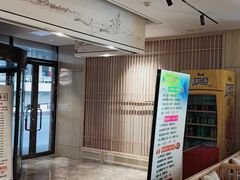 -水玲珑温泉浴场(建设北路富力城店)