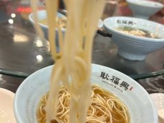 -耿福兴(凤凰美食街店)