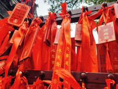 -宝光寺