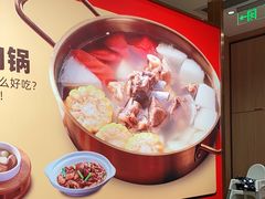 -西贝(东城万达广场店)