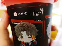 -必胜客(乐山世豪PH店)