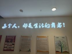 -单色舞蹈