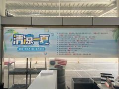 -上海永达奥迪4S店(张杨路店)