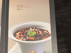 -壹零捌道·北京烤鸭(车公庄店)