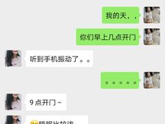 -京东家装(福州总店)