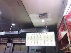 -西工饭庄快餐厅(西工小街店)