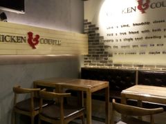 -炸鸡情侣韩式料理(中央大街店)