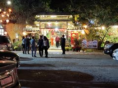-五邑人家(江门店)