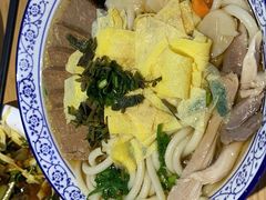 -潍州和乐王(总店)