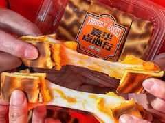 -嘉华鲜花饼·现烤(昆明老街店)