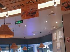-豪享来中西餐厅(隆昌店)