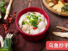 -重庆何乌鱼(南湖逸家店)