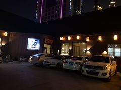 -円满日式居酒屋(蓉花路美食街店)