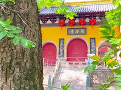 -虞山风景区