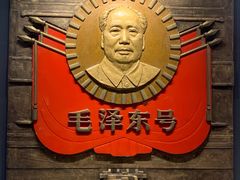-中国铁道博物馆(正阳门馆)