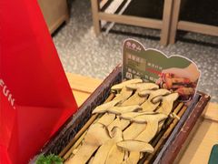 -季季山·云南野生菌火锅(上海首店)