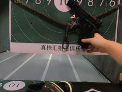 -真枪汇射击俱乐部(福州奥体阳光天地店)