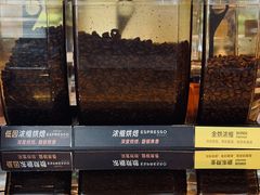 -星巴克臻选(深圳万象天地旗舰店)