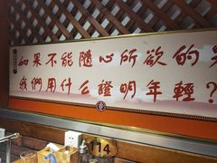 -钱锋炭缸烧烤(南湖大路总店)