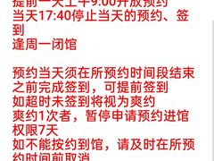 -广州市白云区图书馆