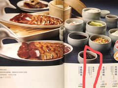 -眉州东坡(团结湖店)