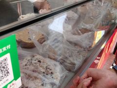 -矮人松糕(小南店)