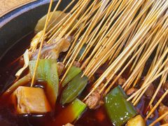 冷锅串串-冒椒火辣(奎星楼街店)