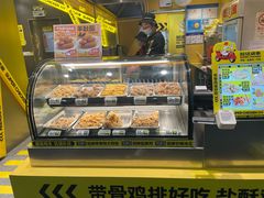 -超级鸡车(曹杨路店)