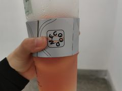 -古茗(华业街店)