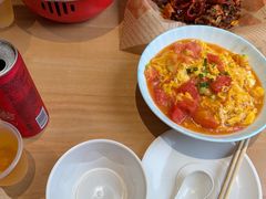 -环秀楼(黄山呈坎店)