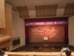 -辽宁大剧院