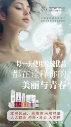 -可丽可心身材管理中心