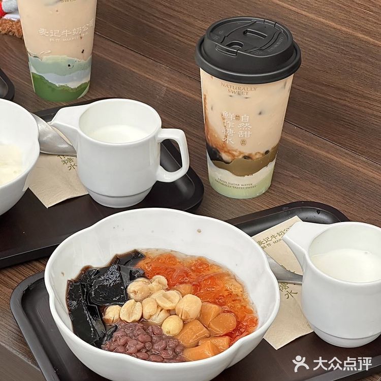 天津新开的!适合一二人食的漂亮糖水铺🍮。。。