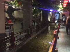 大堂-鲁城往事(游客中心店)