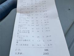 -丹景宠物医院·全科·老年病·牙科(武昌诊疗中心)