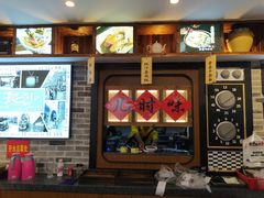 -黑白电视长沙小吃(美林M·LIVE天地东座店)