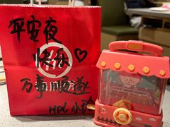 -海底捞火锅(壹悦城店)
