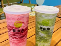 -吴山山·椰子酸奶(天河南店)