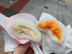 -澳门长洲糯米糍(柯打苏沙街店)