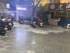 -正南齐北·老街糯米团(洪崖洞店)