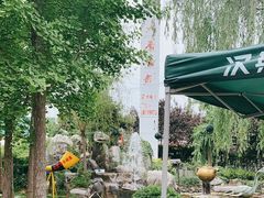 -老磨油饼(高陵店)