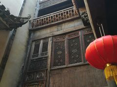 景点-徽商大宅院