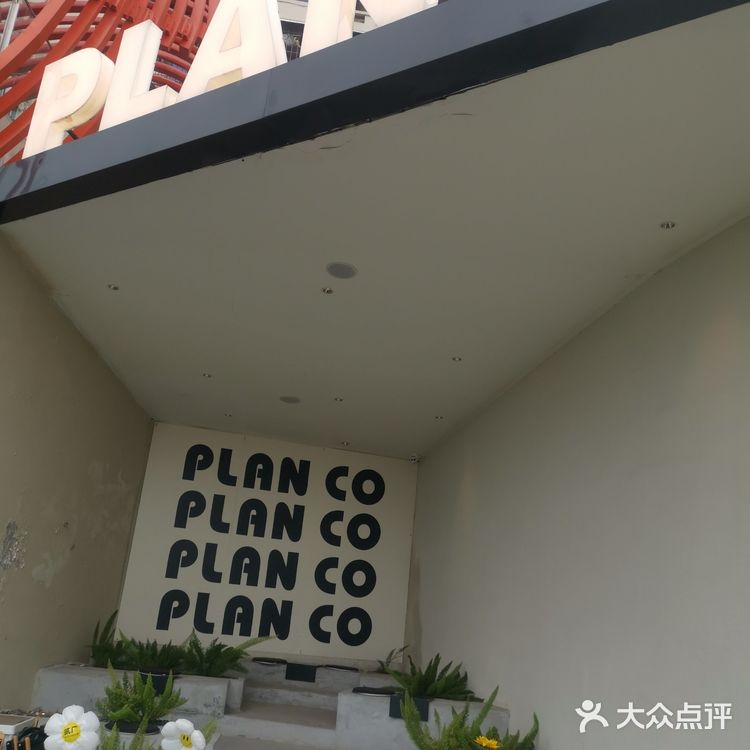 炸鸡的酥脆享受