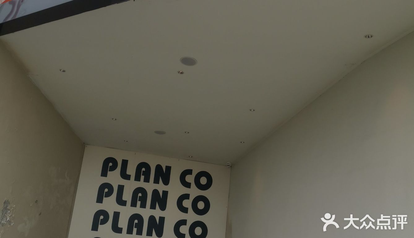 炸鸡的酥脆享受