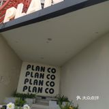 炸鸡的酥脆享受