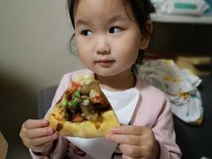 -达美乐比萨(慧忠路店)