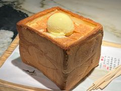 -绿茶餐厅(广州天河城店)